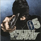 『ファブル』5巻