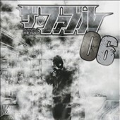 『ファブル』6巻