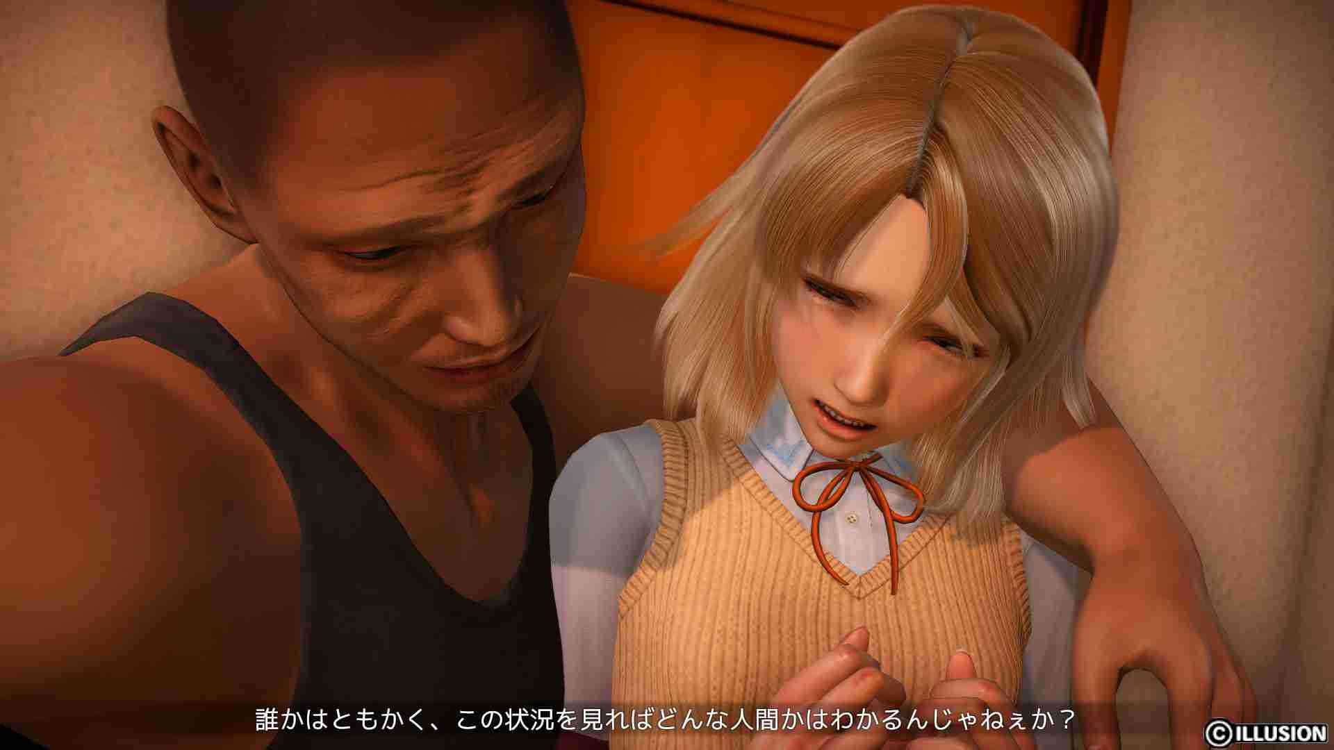 プレイホームの概要の画像01