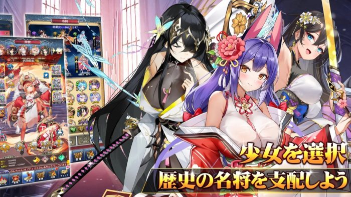 超次元彼女とは01