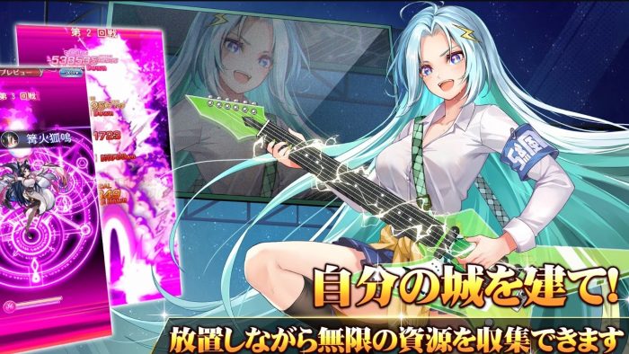 超次元彼女とは02