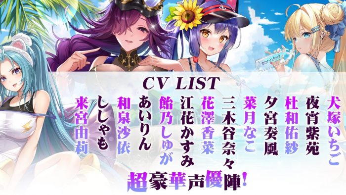 超次元彼女とは03