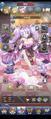 犬神のキャラ画面