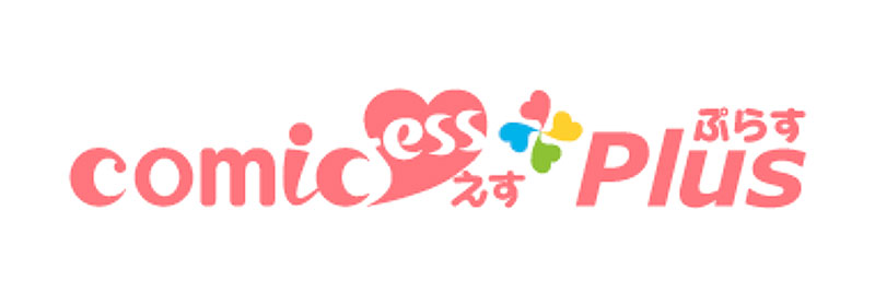 comic ess Plus