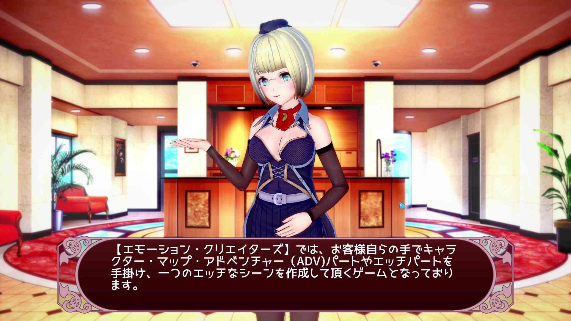 チュートリアルの画像01
