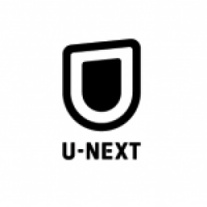 U-NEXTロゴ