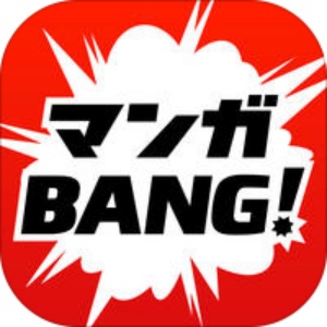 マンガBANGアイコン