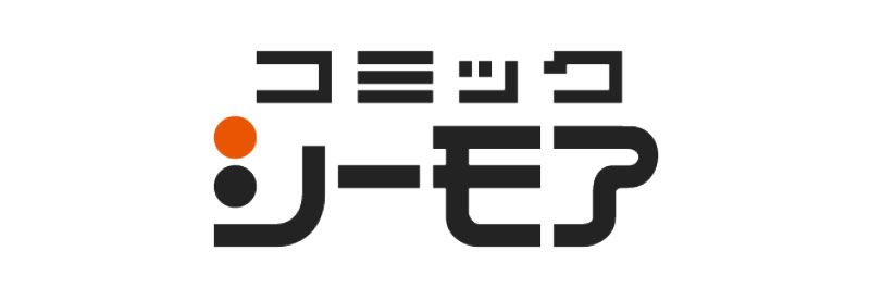 コミックシーモア