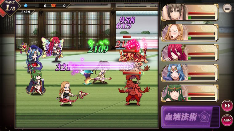 クリムゾン妖魔大戦バトル画面