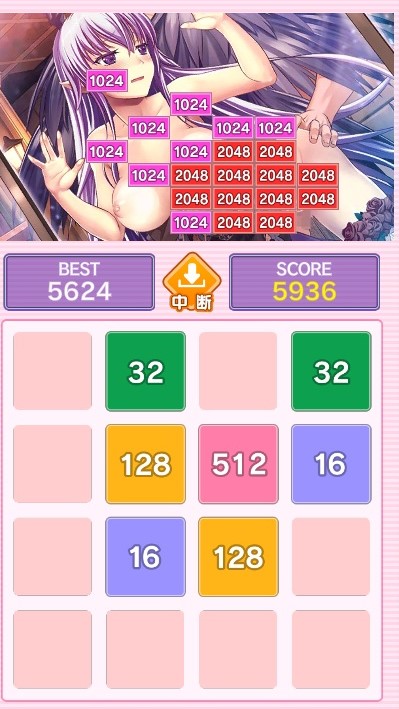 ドラプロパズル画面