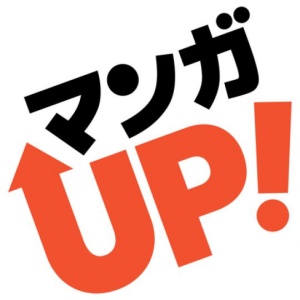 マンガUPアイコン