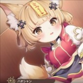 ハオシャン