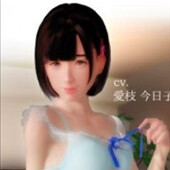 セクサロイドな彼女