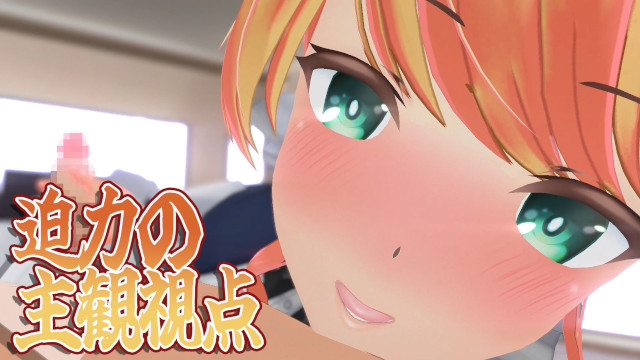 イクノガマン+VR 〜早漏強制訓練のお時間です。ご主人様〜2