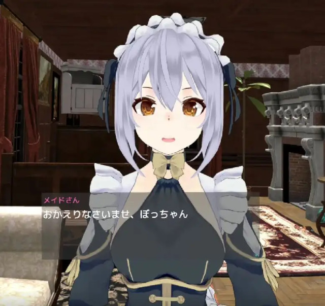 VRメイドさんと生活22