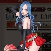 慶苑梓