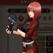 天野アカネ