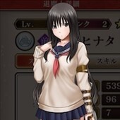 藤浦ヒナタ