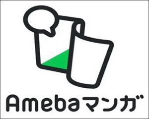 Ameba漫画ロゴ