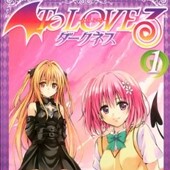 To LOVEる―とらぶる―ダークネス