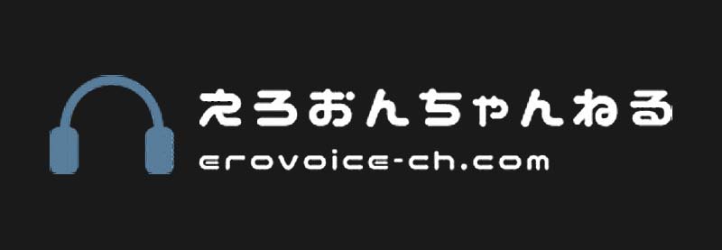 えろおんちゃんねる