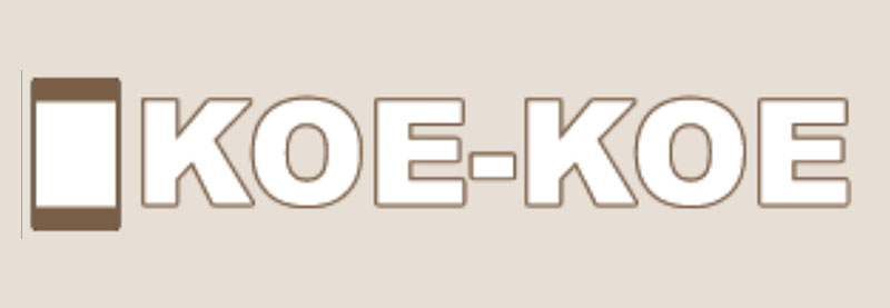 koekoe