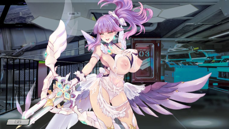 SFガールズ「ういん」の立ち絵