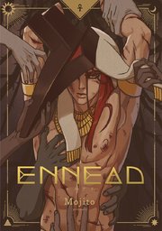 ENNEAD 表紙