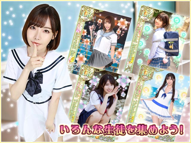 せんがくサンプル画像2