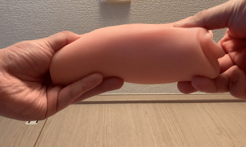 淫乱覚醒触り心地を確かめるアニメーション画像