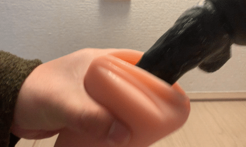 淫乱覚醒使用1か月後のアニメーション画像