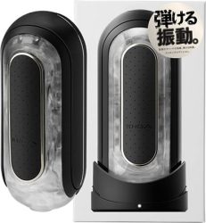 TENGA FLIP 0 (ZERO) GRAVITY ELECTRONIC VIBRATION BLACK