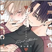 パーフェクトアディクション