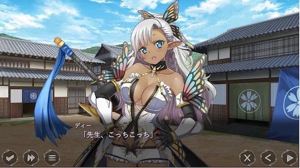 アートワール　ディ