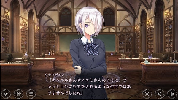 アートワール　クラウディア