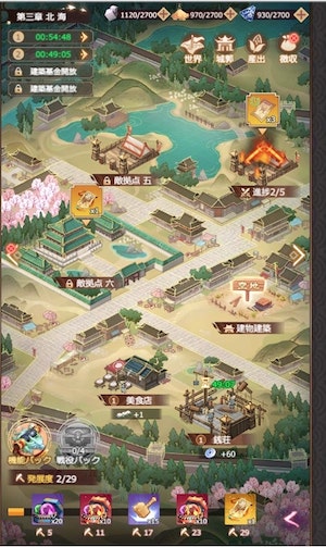万彩クインダム　城下町