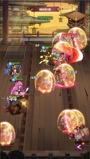 万彩クインダム　ストーリー