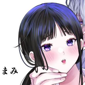 クリ舐め幽霊くんは前世で愛した人でした 登場人物