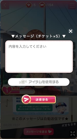 おしゃメモのフリートークページ