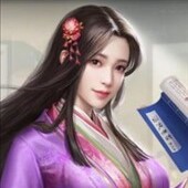 紫式部