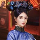 年妃