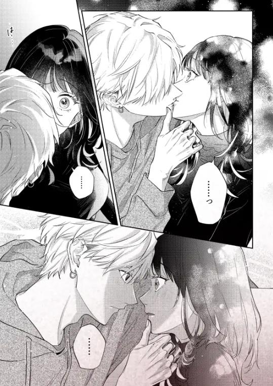 このままじゃ私たち、親友らしくいられない サンプル画像01