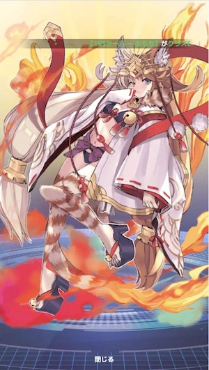 ウィクロスマルチバースオサギツネの立ち絵