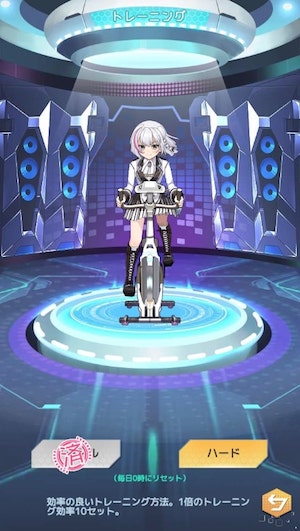 ウィクロス　トレーニングページ
