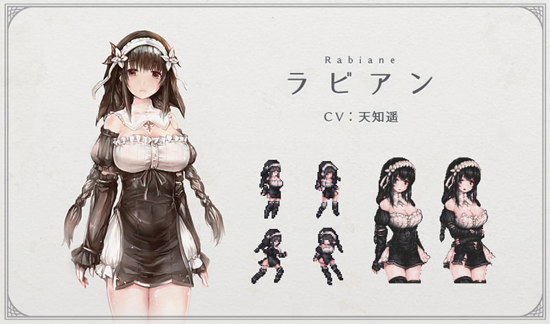 シニシスタ SiNiSistar2