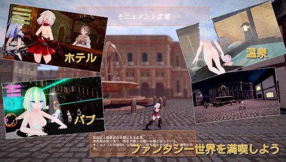 スノウブランディア4