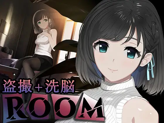 ROOM1