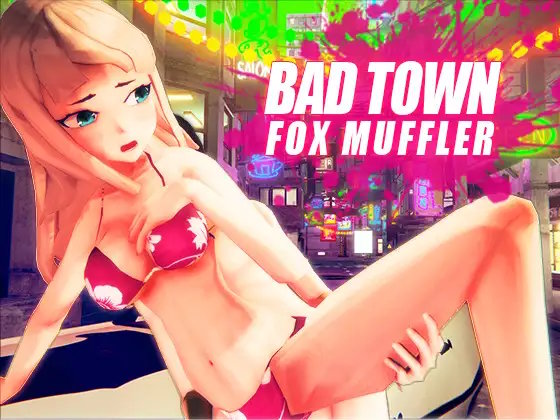 BAD TOWN1