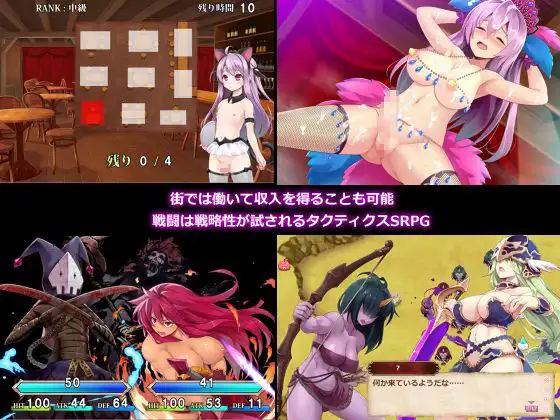 封呪姫4