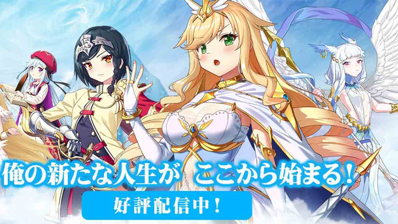 モテモテ 魔王 エロ